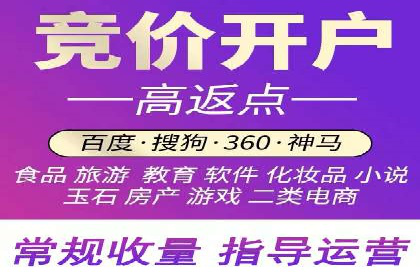 新闻媒体如何通过信息流代理提高传播效率